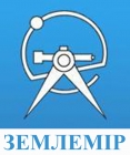 Землемір